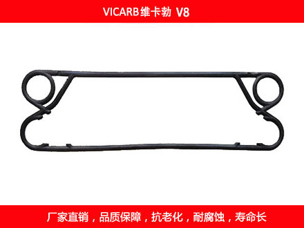 V8 国产板式国产探花在线观看密封垫片